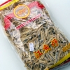 Dried Anchovy　江魚仔