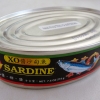 Sardine　XO醤沙旬魚