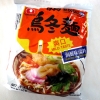 烏冬麺　Neoguri Udon