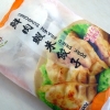 Pork Dried Prawn Dumplings　新肉蝦米餃子